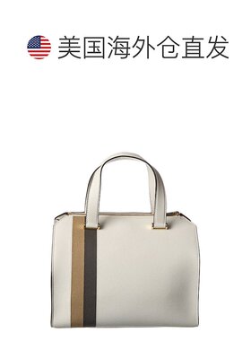 Valextra Passepartout 中号皮革托特包 - 灰色 【美国奥莱】直发