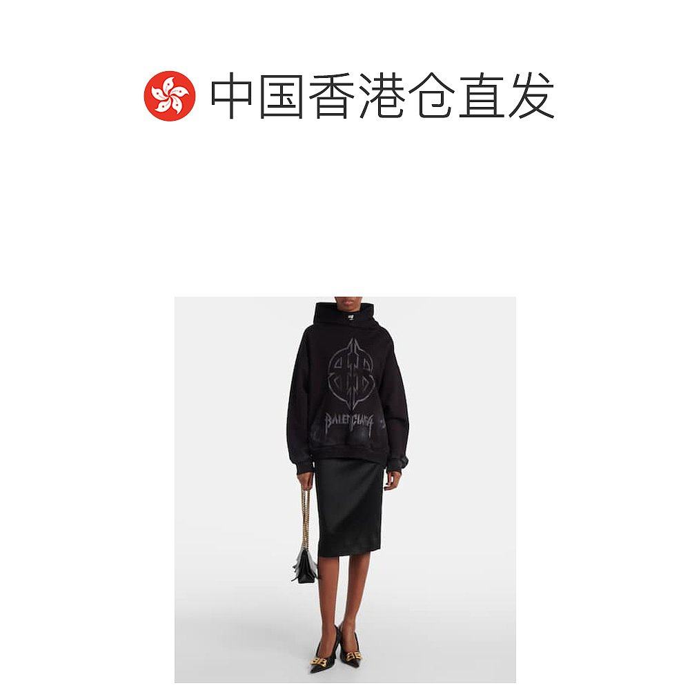 1h可退 香港直邮Balenciaga 巴黎世家 女士 Monaco 90 皮质浅口鞋,淘宝优惠券,粉丝福利购,淘宝优惠卷