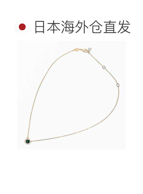 日本直邮SWAROVSKI 施华洛世奇绿金系列水晶项链手链耳环 56805