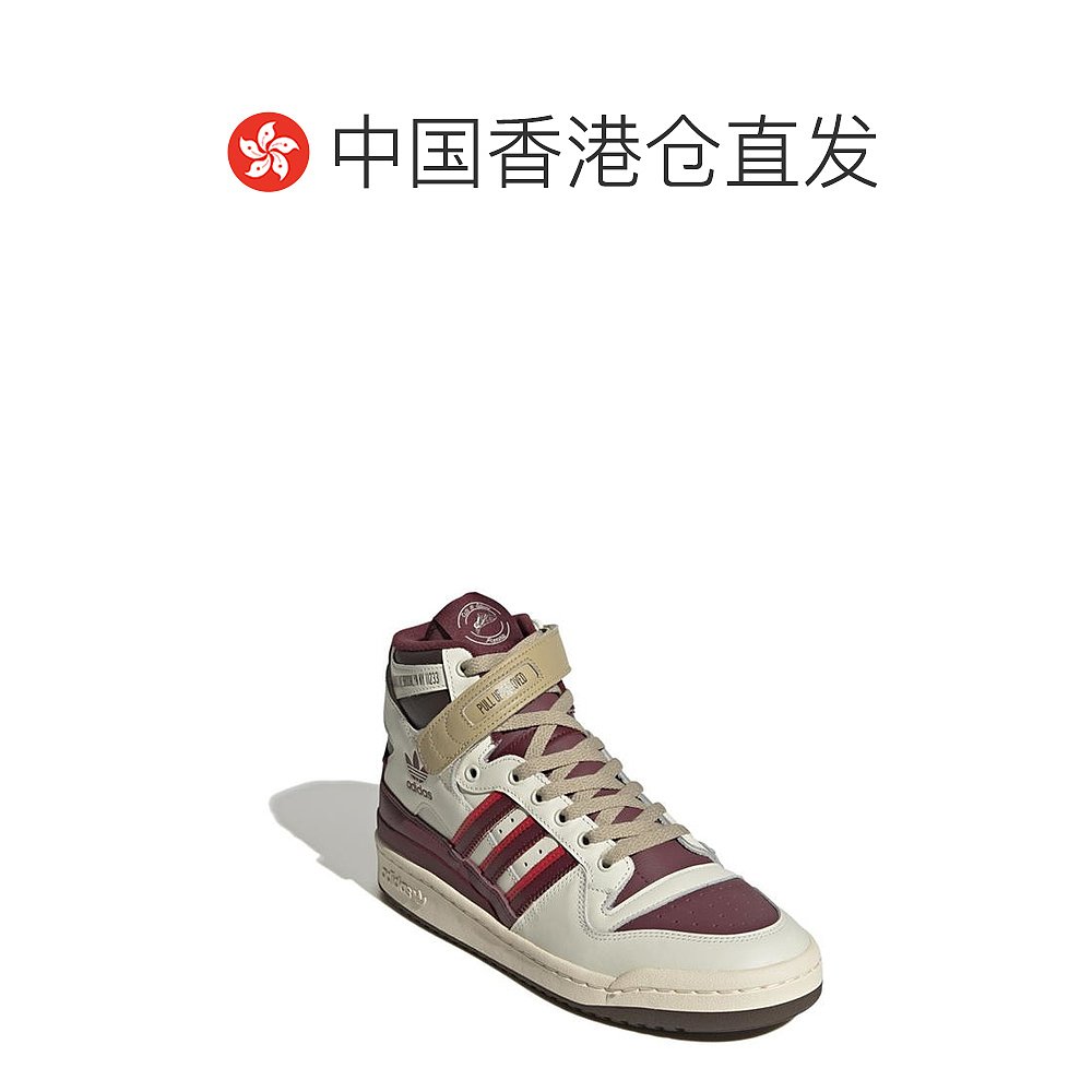 香港直邮潮奢 adidas 阿迪达斯 女士 Adidas Cut&Slices Foru 24 - 图1