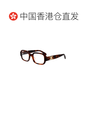 香港直邮CELINE 女士眼镜 CL50173I053 SS2026 花色 TRIOMPHE