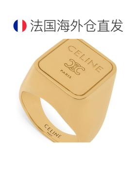 自营欧洲直邮CELINE思琳 女士金色Triomphe方形戒指 支付后1h可退