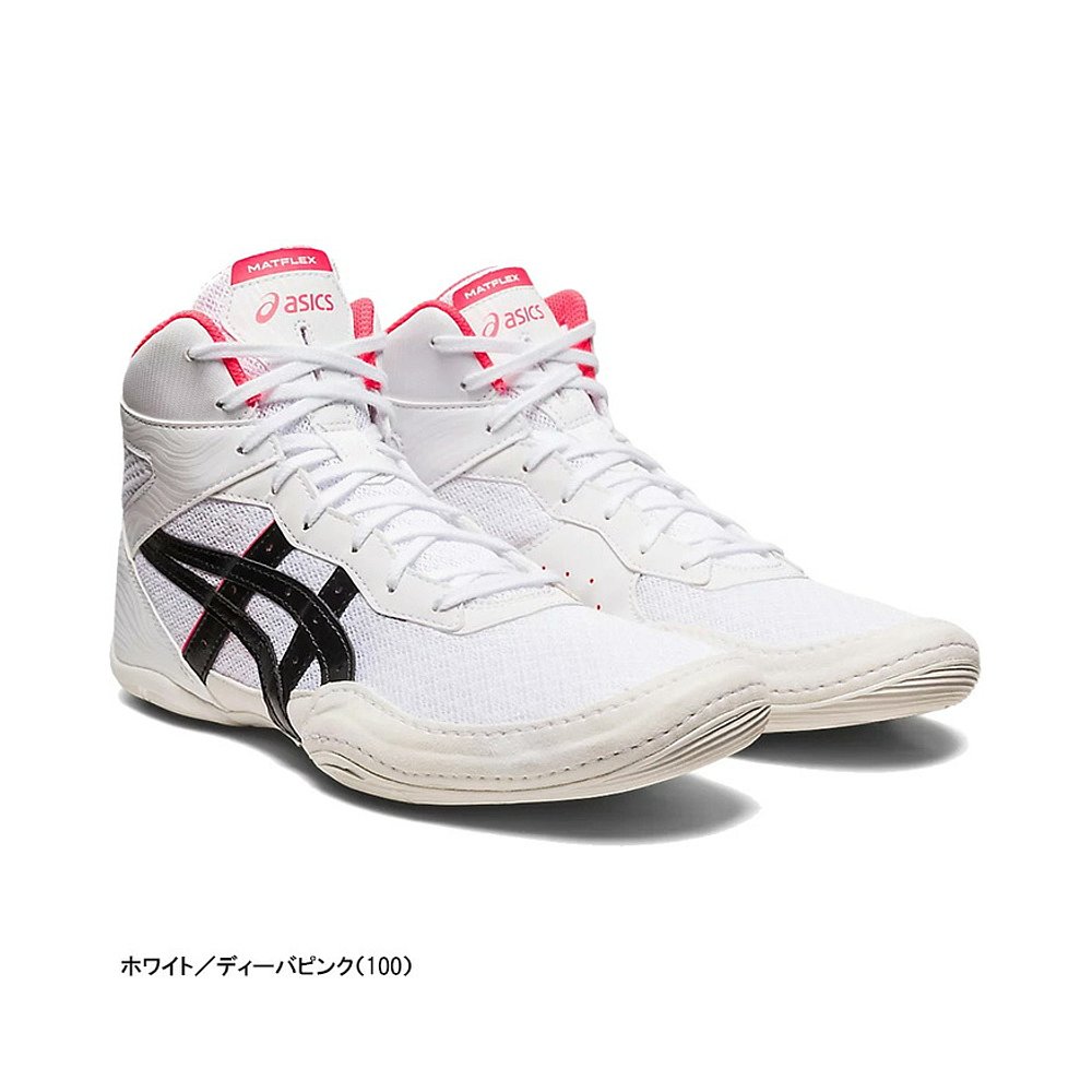 日本直邮ASICS MATFLEX 7 Matte Flex男款 1081A051标准2E等效-图0
