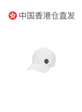 香港直邮PHILIPP PLEIN 男士帽子 SAPAUAC0233PTE【付后1h可退】