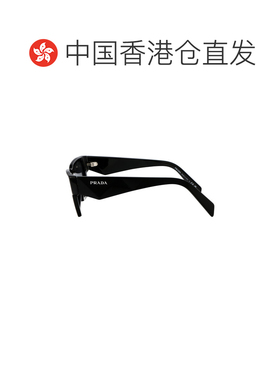 香港直邮Prada普拉达0PR A06S男士太阳镜 【付后1h可退】