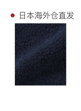 日本直邮SHIPS 纯色毛巾手帕 藏青色