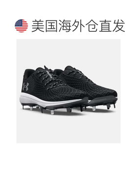 自营Women's Under Armour Glyde 2.0 MT 3026601-001 Black Soft