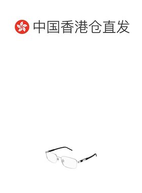 香港直邮GUCCI 男士眼镜 GG1801O001 SS2025 古驰 白色全框平光镜