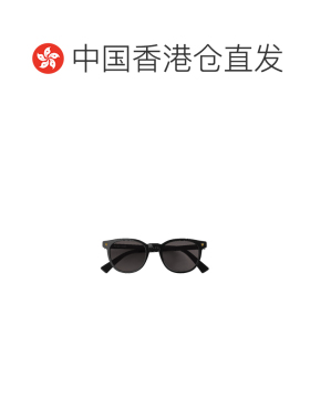 香港直邮BOTTEGA VENETA 男士太阳镜 BV1253S001 【付后1h可退】