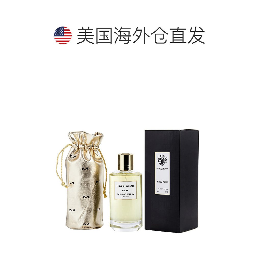 自营｜MANCERA Mancera 曼塞拉 兴都库什山中性香水 EDP 120ml - 图1