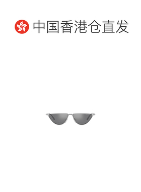 1h可退 香港直邮EMPORIO ARMANI 男士太阳镜 EA214330156G AW2023