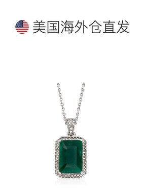 Ross-Simons Emerald and . Diamond Pendant Necklace in Sterli