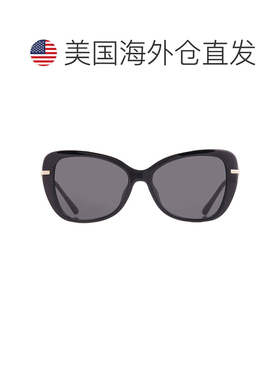 自营Michael Kors St Croix Dark Grey Cat Eye Ladies Sunglasse