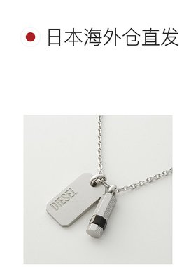 日本直邮DIESEL 狗牌和螺栓项链 DX1156040