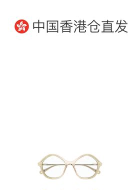 香港直邮CHLOÉ 男士太阳镜 CH0062O001