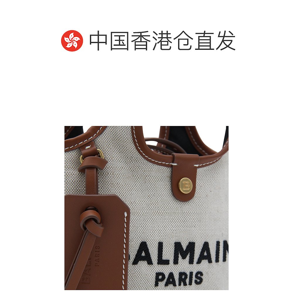 香港直邮潮奢 Balmain 巴尔曼 女士 BEIGE CANVAS AND BROWN LEAT - 图1