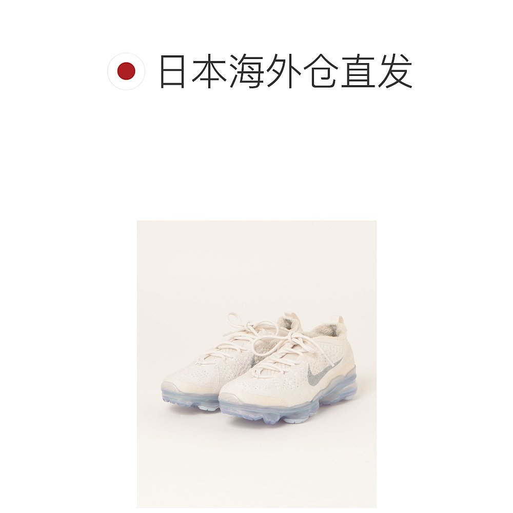 日潮跑腿NIKE耐克 W AIR VAPORMAX 2023 FK 运动鞋672244-0002 - 图1