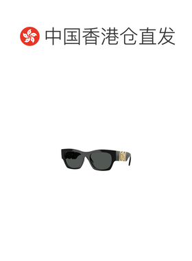 香港直邮VERSACE 男士眼镜 VE4479UGB187 CO 黑色 徽标太阳镜