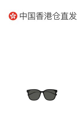 1h可退 香港直邮奢淘 Gucci 全框太阳镜 女 GG1884SK古驰