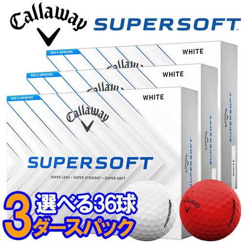 日本直邮Callaway SUPERSOFT 高尔夫球3 打（36 个球）日本2025 - 图3