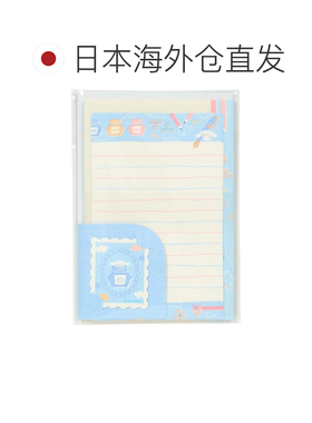 日本直邮三丽鸥文具时间 Cinnamoroll 信件套装 8 张文具信封