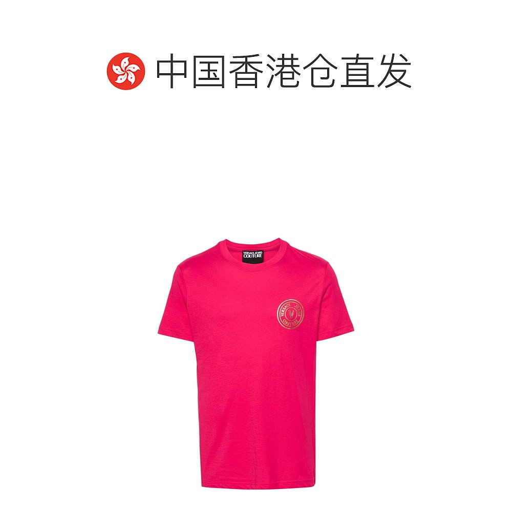 香港直邮VERSACE JEANS 男士T恤 76GAHT02CJ00TG49 - 图1