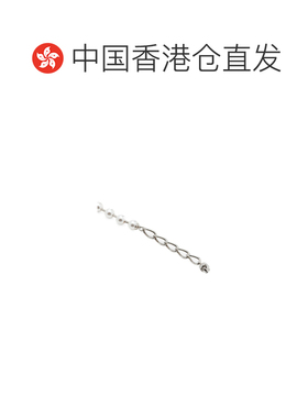 1h可退 香港直邮奢淘 Alexander McQueen Skull & Pearl手链 男 8