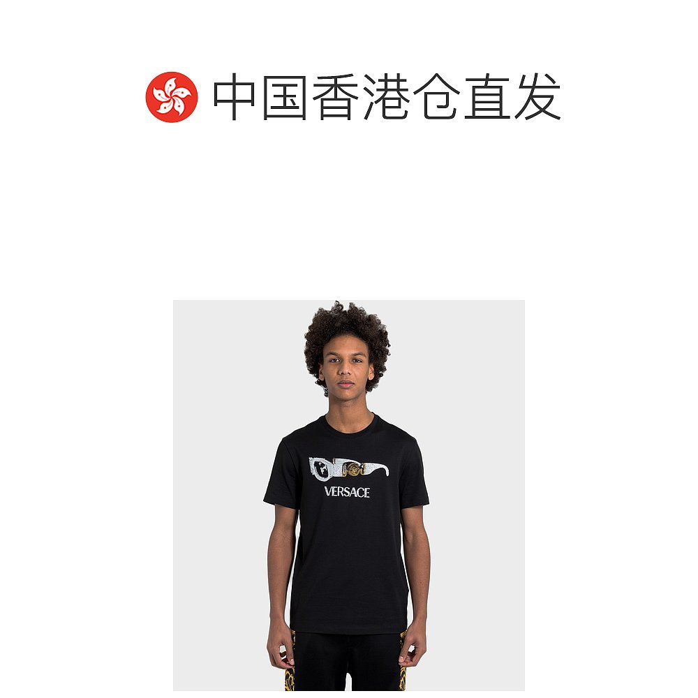 香港直邮潮奢 Versace 男士Medusa Biggie印花T恤 - 图1