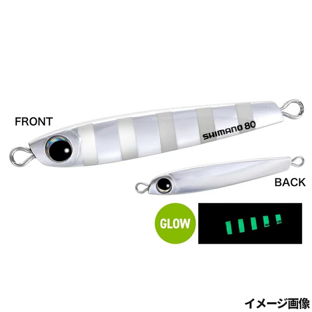 日本直邮Shimano Jig Osea Tongueman 80g 005 Z 镜子 JV-T08W - 图2