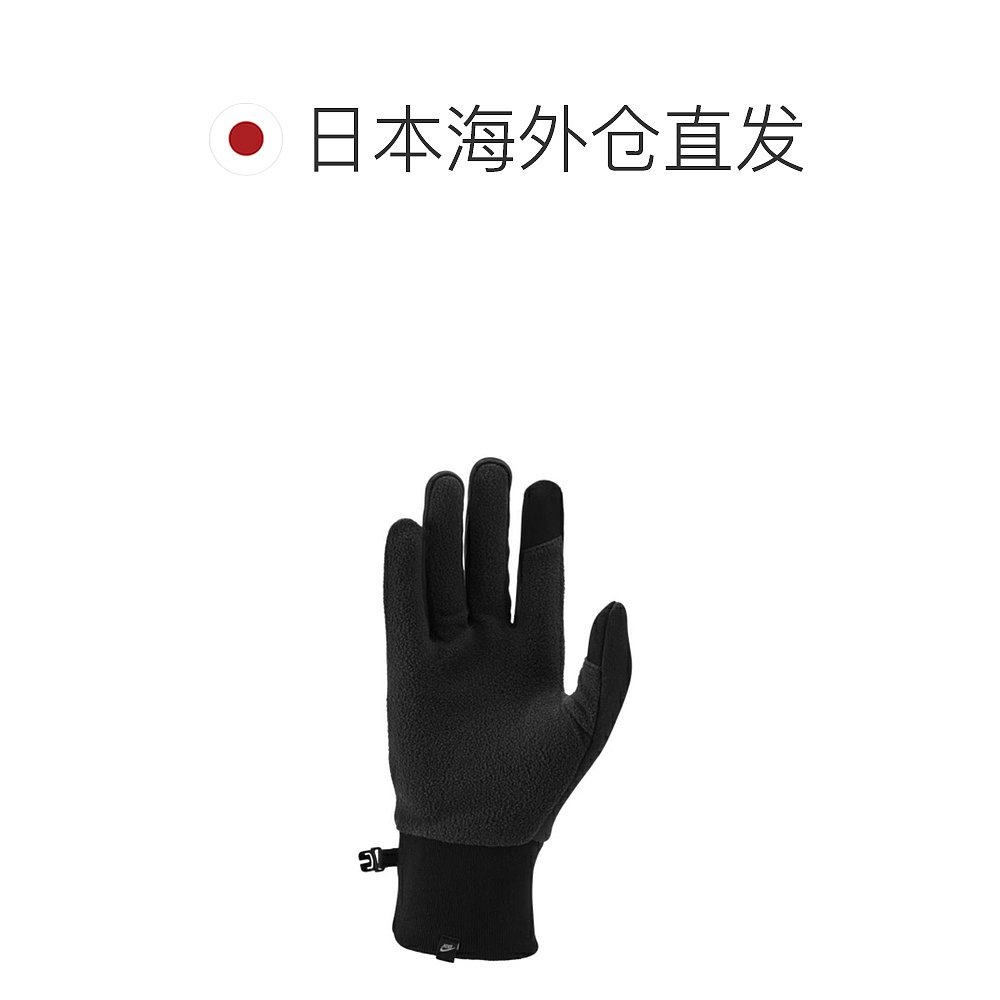 日本直邮NIKE Tech Fleece Gloves 2.0 男士运动跑步手套 CW1035 - 图1