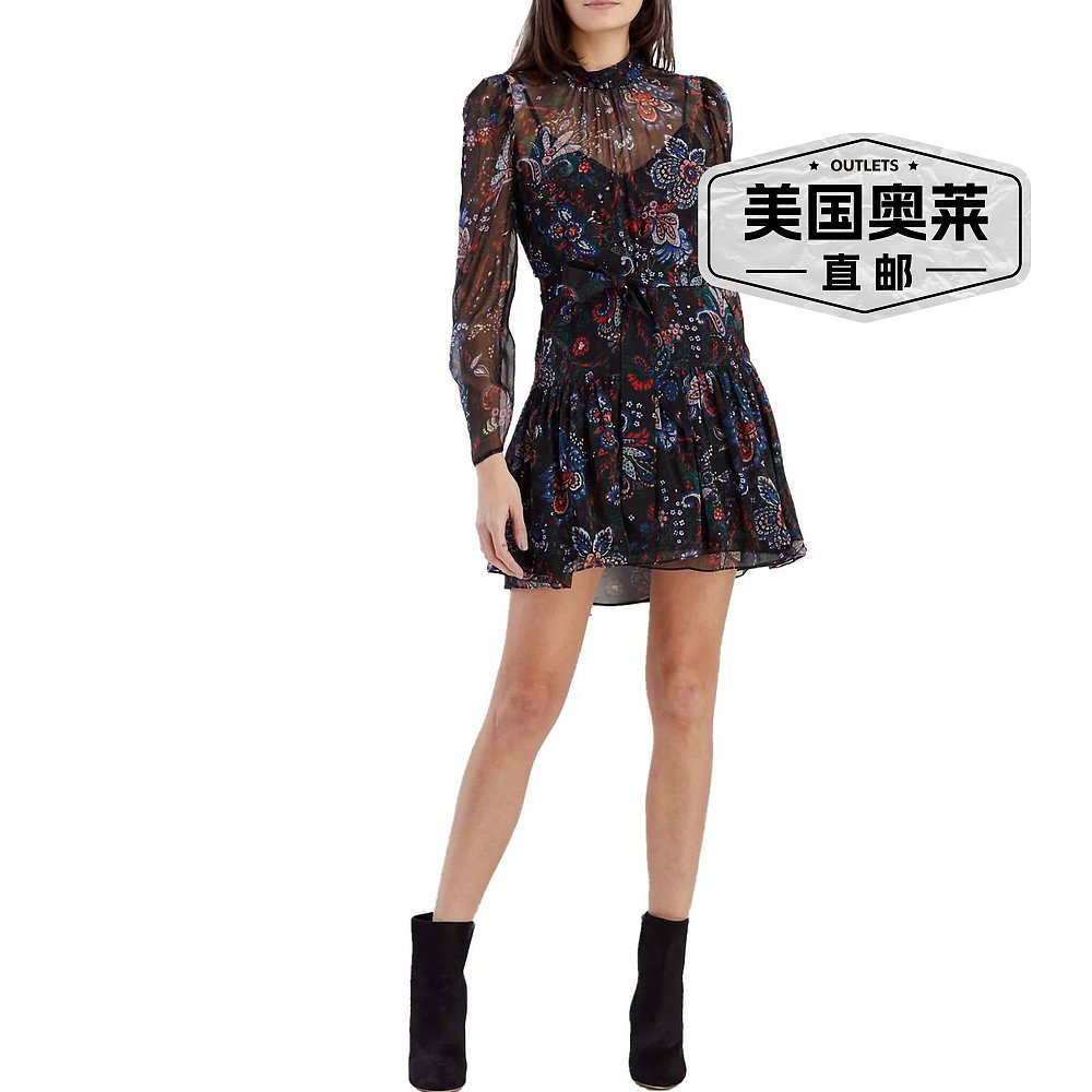 veronica beardBolade Dress In Black Multi black multi【美国-图0