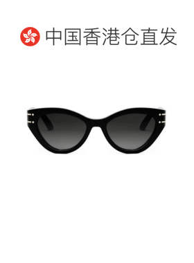 香港直邮CHRISTIAN DIOR 女士太阳镜 CD40130I10A1 支付后1h可退