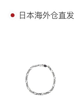 1h可退 日本直邮ANTIDOTE BUYERS CLUB 男士 Figaro链条款式手镯