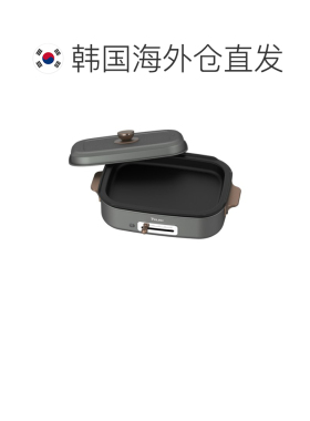 韩国直邮NUC恩优希家用多功能烤肉烧烤烤盘CMC-100K