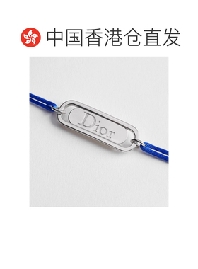 香港直邮CHRISTIAN DIOR 男士手链手镯 B3371HOMMTD支付后1h可退