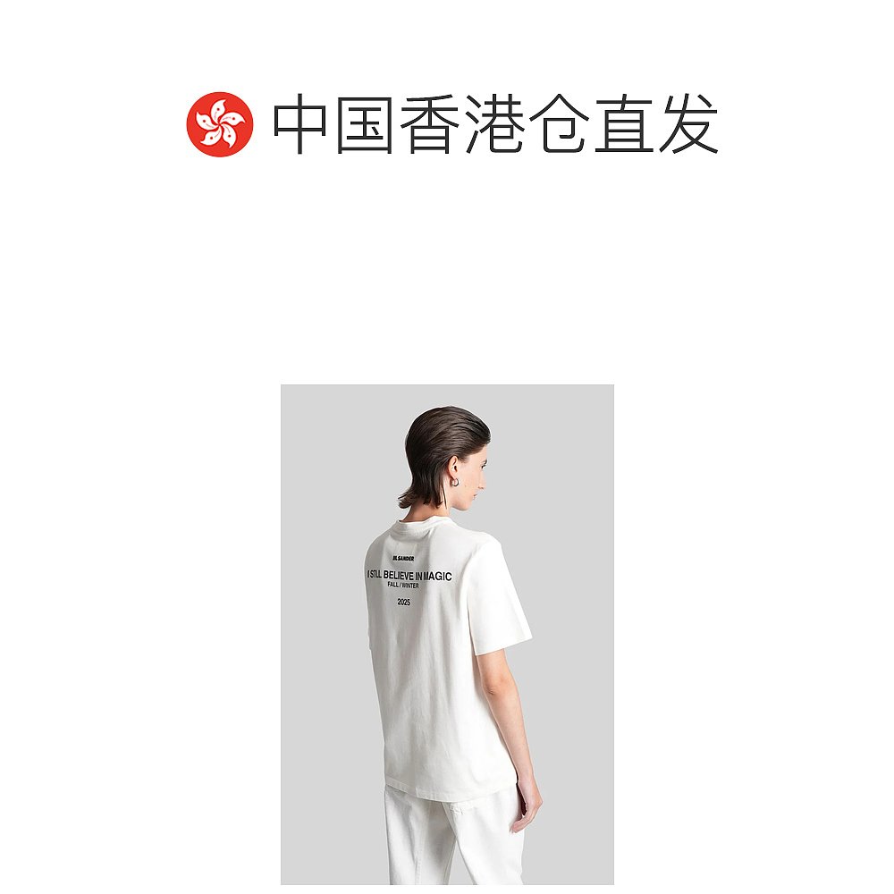 香港直邮JIL SANDER 女士T恤 423049J02GC0128J46219 AW2025 - 图1