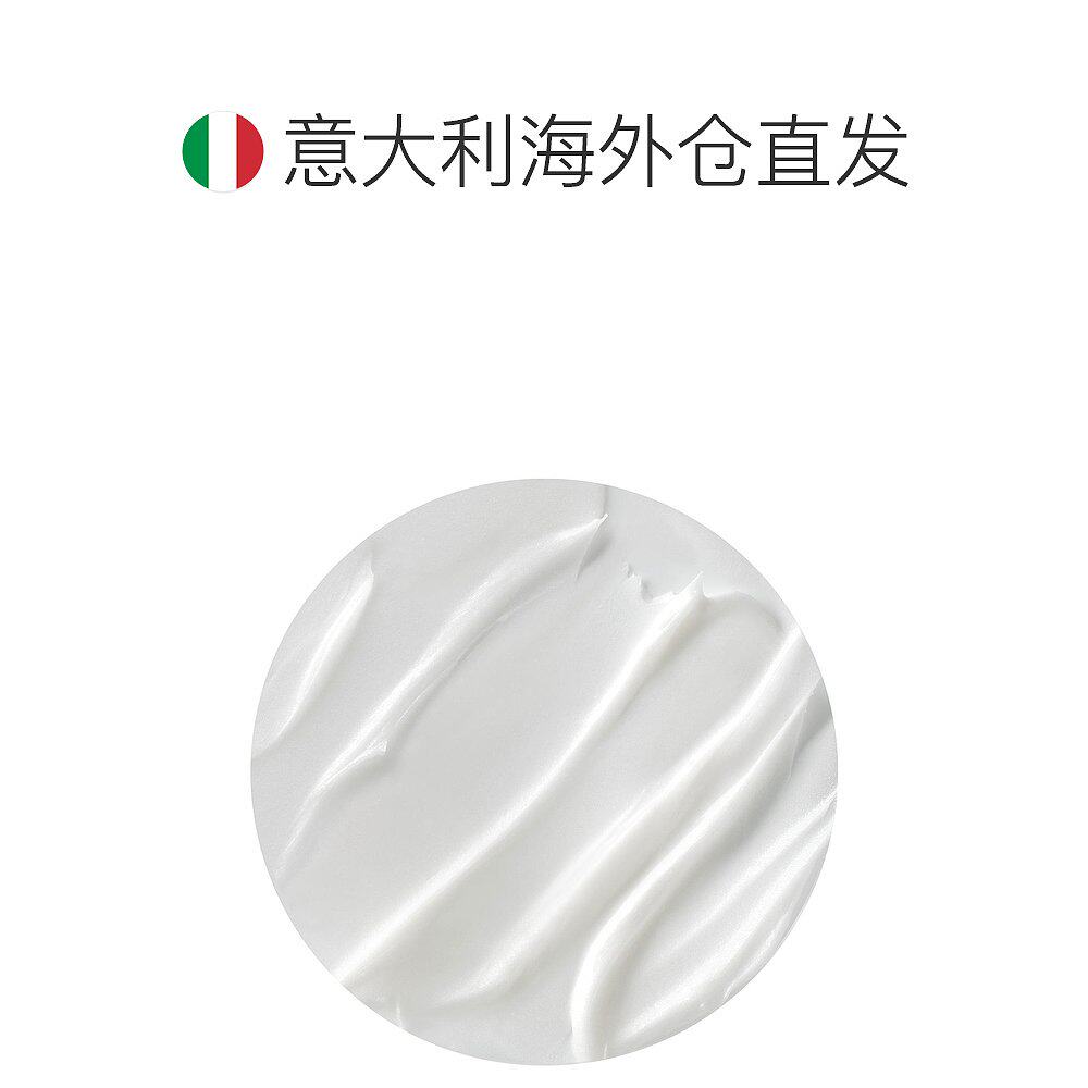 欧洲直邮helena rubinstein  面霜正品赫莲娜 - 图1