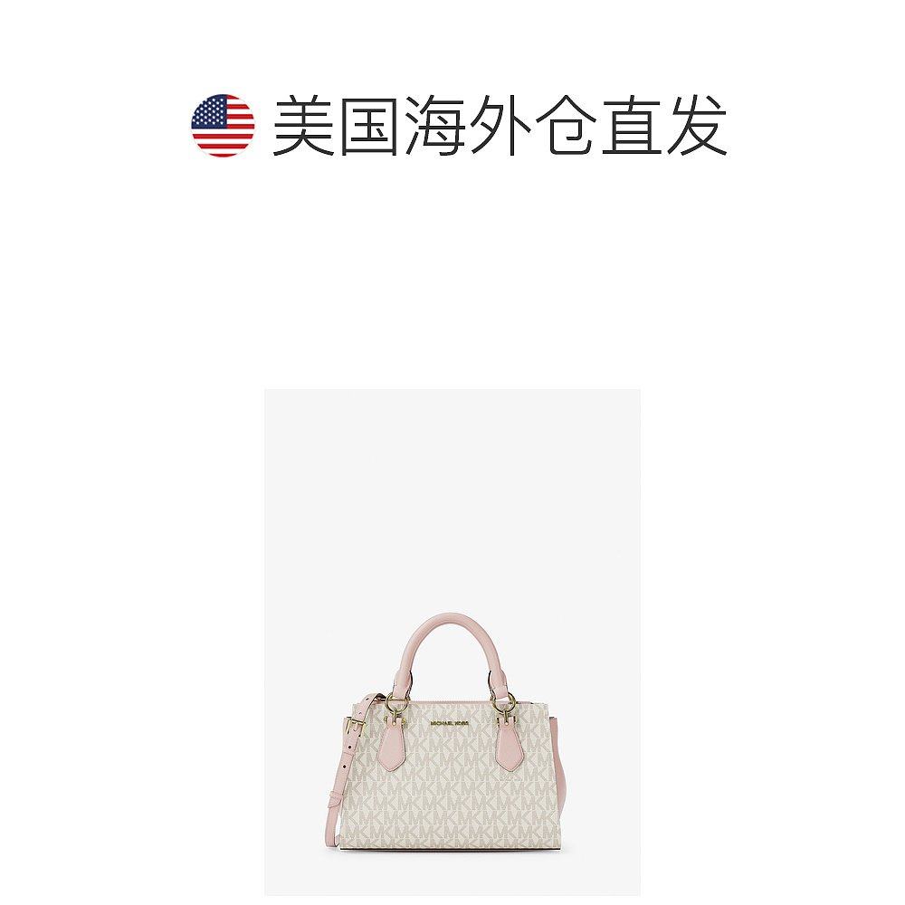 自营michael kors玛丽莲小签名标志斜挎包-pwd blsh mlt 美国奥莱,淘宝优惠券,粉丝福利购,淘宝优惠卷