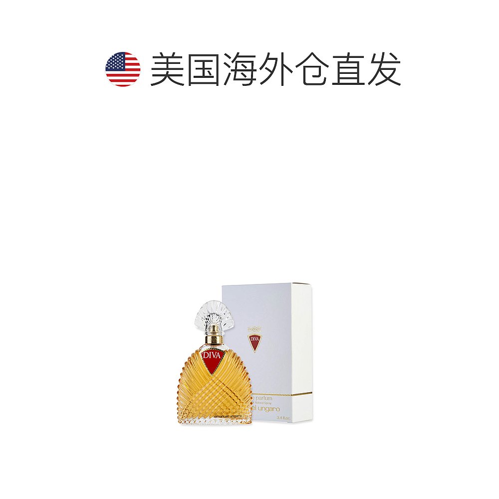 美国直邮Emanuel Ungaro伊曼纽尔温加罗蒂娃女士香水EDP50/100ml - 图1