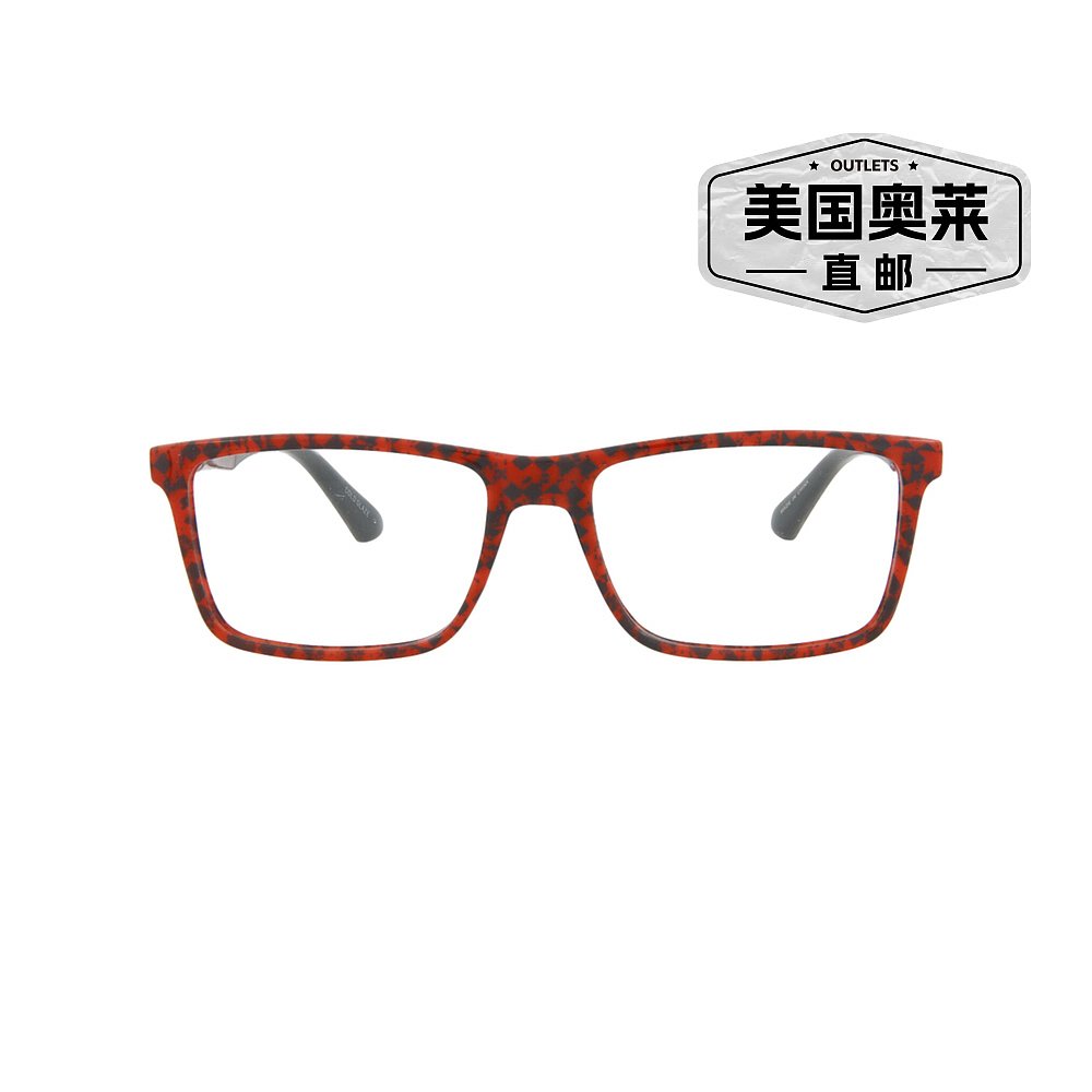 pumaSquare-Frame Injection Optical Frames - red red transpar - 图0