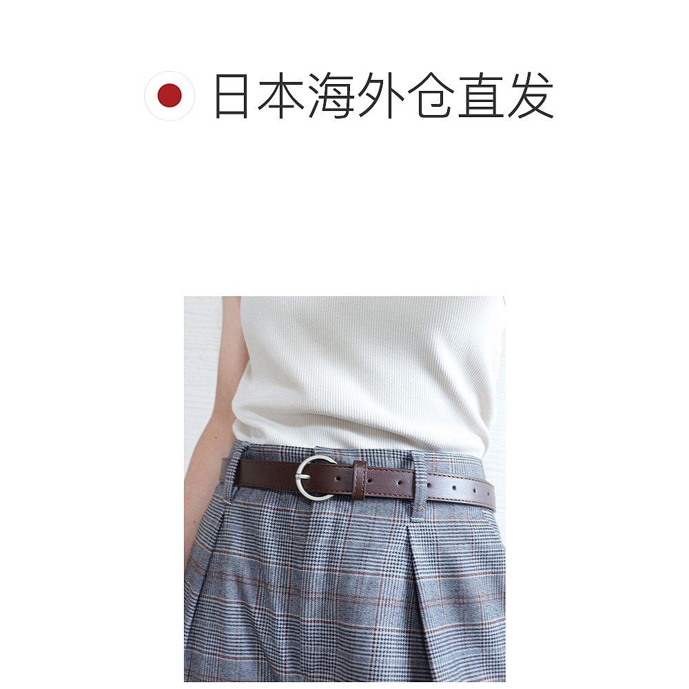 日本直邮florge 哑光银色扣PU皮革腰带 [FL8218EW008975] 银色,淘宝优惠券,粉丝福利购,淘宝优惠卷