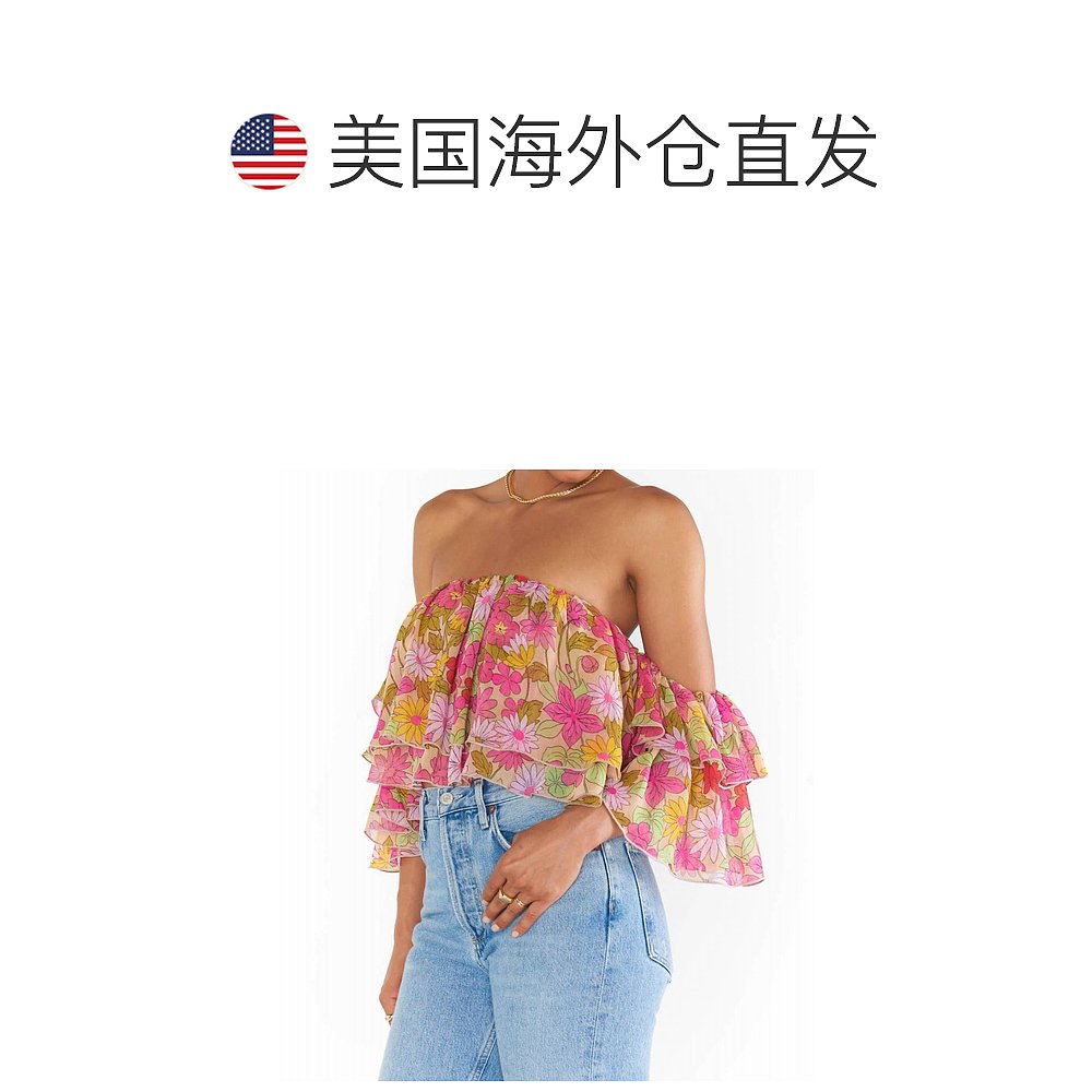 show me your mumuRossella 花卉上衣 Carnaby 花卉 - carnaby 花 - 图1