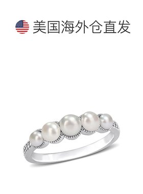 自营 mimi & max14k 白金养殖淡水珍珠和钻石口音光环五石戒指 -