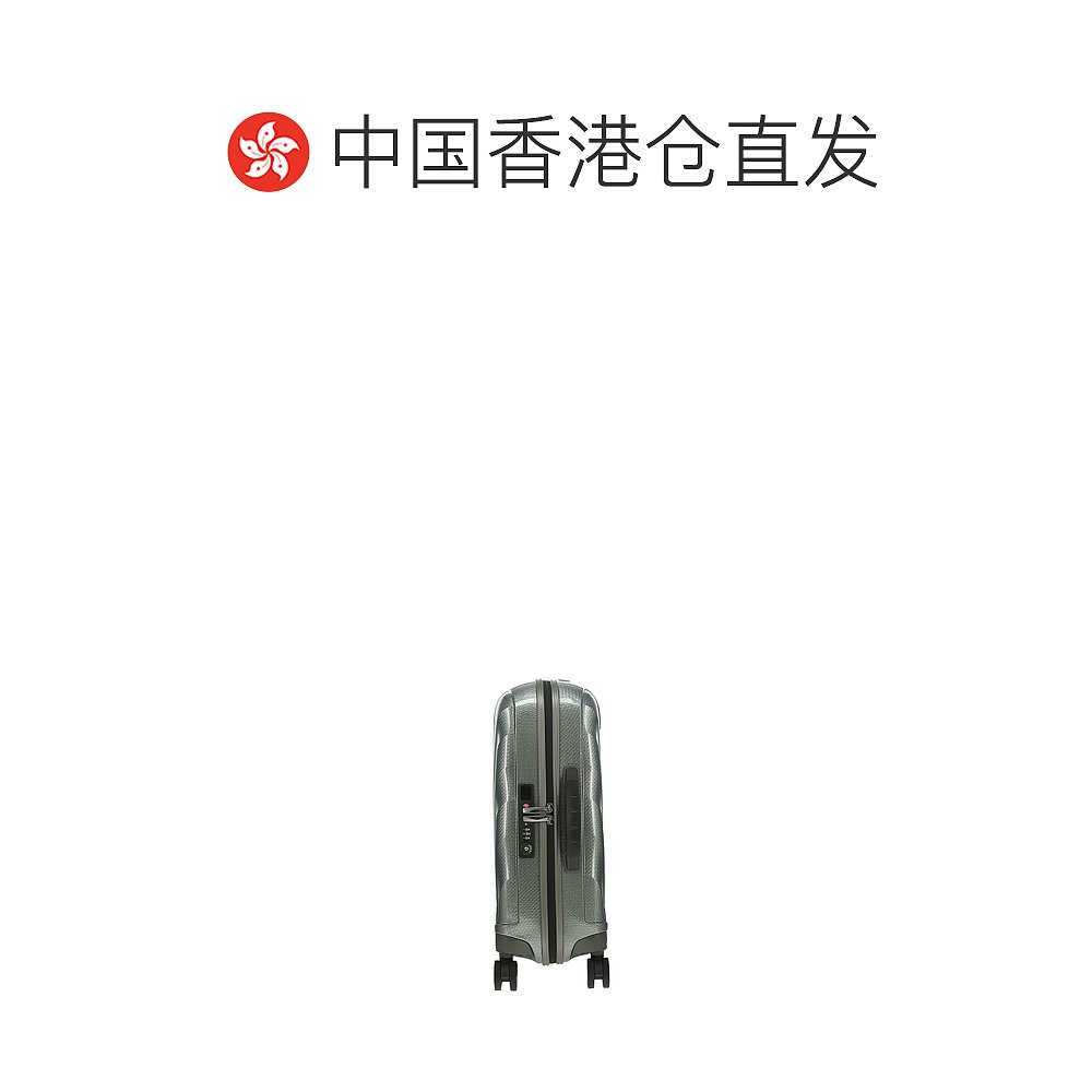 香港直邮SAMSONITE 新秀丽 专柜款男女同款行李箱 CS2 - 图1