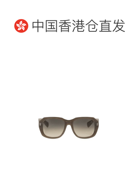香港直邮Brunello Cucinelli 布内罗 古奇拉利 女士 醋纤渐变色镜