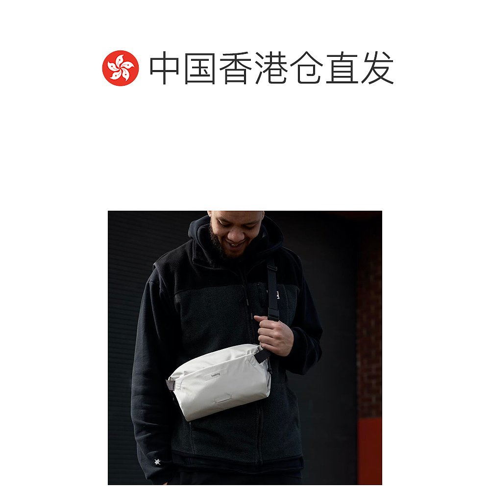 香港直邮潮奢 Bellroy 男士 Lite Sling 钱包 BEO1WUY - 图1