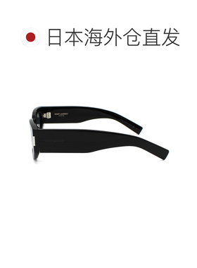 日本直邮Saint Laurent 圣罗兰男士太阳镜墨镜眼镜