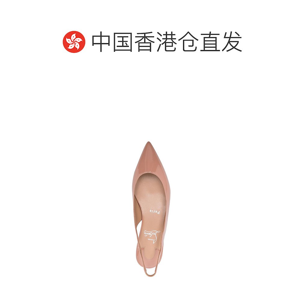 香港直邮潮奢 Christian Louboutin 克里斯提 鲁布托 女士Christi - 图1