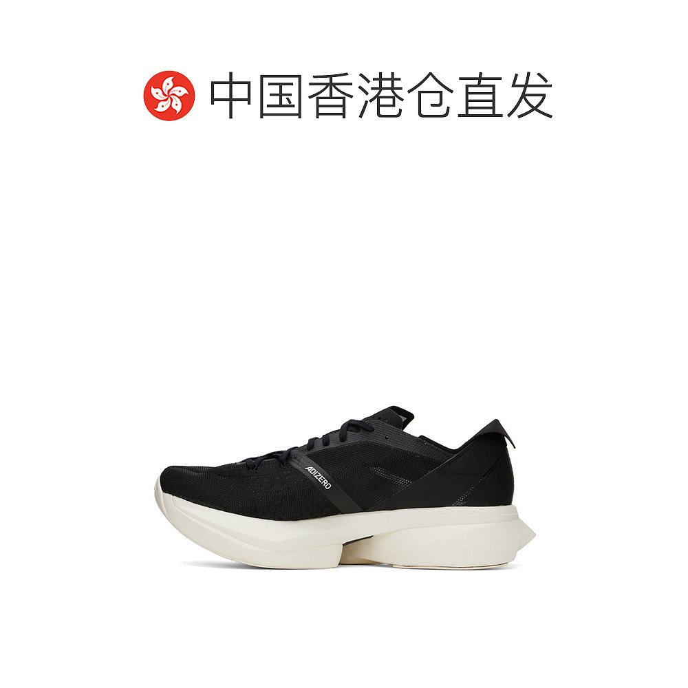 香港直邮潮奢 Y-3 男士 黑色 Adios Pro 3.0 运动鞋 IH2886 - 图1