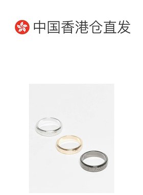 1h可退 香港直邮潮奢 ASOS 男士 设计锤痕织纹多戒指(三件套)